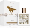 qaed-al-fursan-unlimited___250326.webp