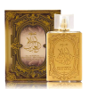 Edited_Oud_Ahlam_al_Arab.png