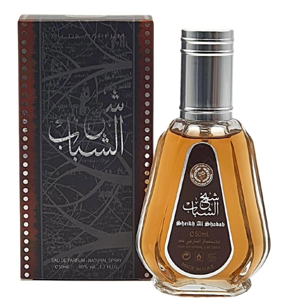 SheikhAlShabab50ml.jpg