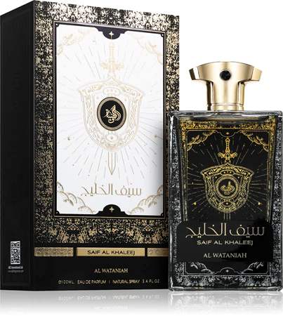 AL-WATANIAH-SAIF-AL-KHALEEJ.jpg
