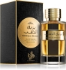 bareeq-al-dhahab___240624 (1).jpg
