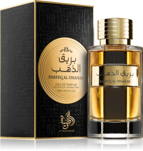 bareeq-al-dhahab___240624 (1).jpg