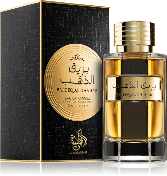 bareeq-al-dhahab___240624 (1).jpg
