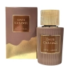 paris-corner-date-caramel-box.webp