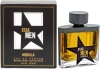 b_Fragrance-World-Star-Men-Nebula-100ml.jpg