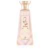 pol_pl_Khadlaj-Sara-Extrait-De-Parfum-186569_2.webp