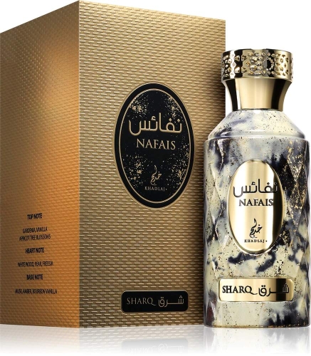 nafais-sharq___250922.jpg