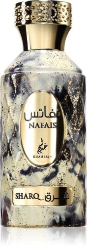 nafais-sharq___250922 (1).jpg