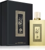kayaan-gold___240624 (1).webp