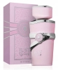 FRAGRANCE-WORLD-JUST-WARDI-100ML-Perfumy-Damskie-Kwiatowo-Gourmand.jpg