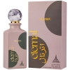 77990354__woda_perfumowana_unisex_85ml_MP_132926114_j.jpg