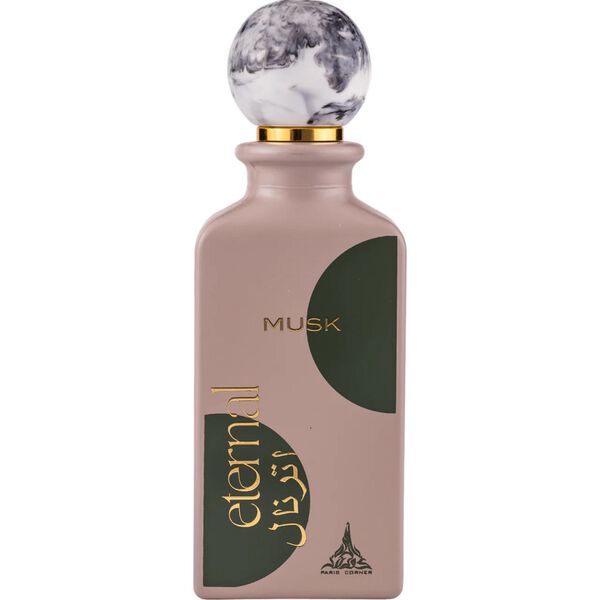 77990354__woda_perfumowana_unisex_85ml_MP_132926113_j.jpg