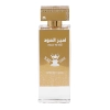 fw-ameer-al-oud-white-oud-perfumed-water-unisex-100ml.webp