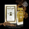 fragrance-world-ameer-al-oud-vip-white-oud-100ml.webp