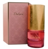 paris-corner-dulzura-100ml-woda-perfumowana-dla-kobiet-perfumy-arabskie-b-iext203622181.webp