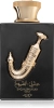 pride-ishq-al-shuyukh-gold___220923.webp