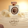 lattafa-nebras-elixir-eau-de-parfum.webp