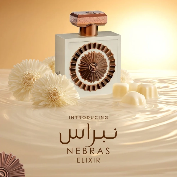 lattafa-nebras-elixir-eau-de-parfum.webp