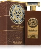 majd-al-sultan-brown___230324 (1).webp