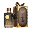 Dirham-Oud-Perfume-100ml-EDP-Ard-Al-Zaafaran-163213951.webp