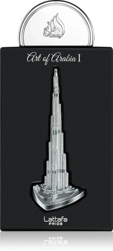 pride-art-of-arabia-i___240318.webp