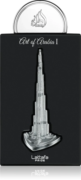 pride-art-of-arabia-i___240318.webp