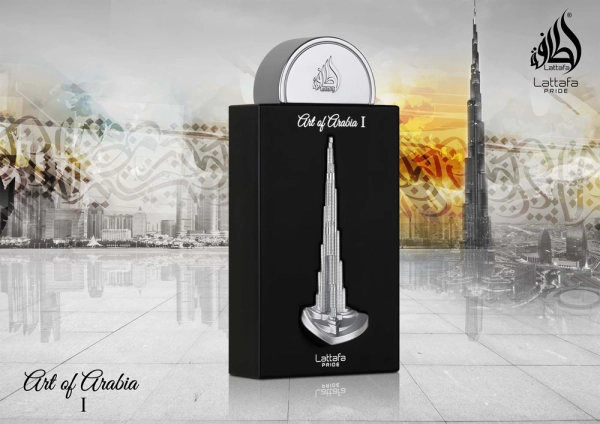 pride-art-of-arabia-i___241001.webp
