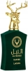 ORYGINALNE-Perfumy-Arabskie-Lattafa-AL-NOBLE-SAFEER-100ml-EDP-GRATIS-Stan-opakowania-oryginalne.jpg