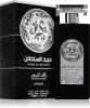 majd-al-sultan-black-intense___230414 (1).webp