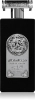 majd-al-sultan-black-intense___230414.webp