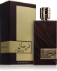 fursan-brown___250328.webp