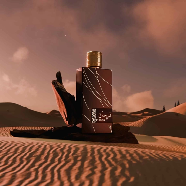 Fursan-Brown-Perfume-Eau-de-Parfum-100ml-by-Khadlaj-.jpg