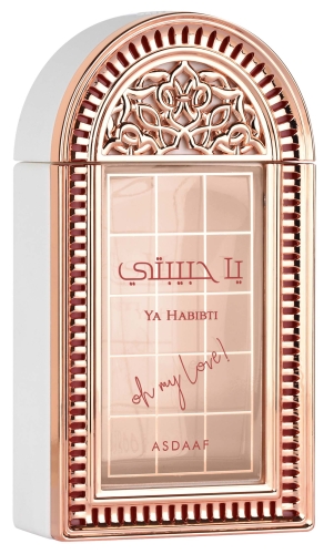Ya-Habibty-Bottle-copy.jpg