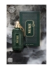 fragrance-world-nuke-edp-100ml (1).jpg