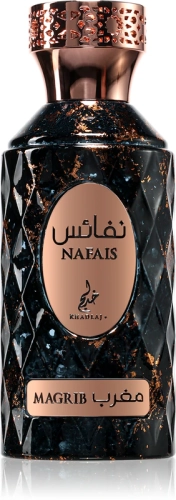nafais-magrib___260112.webp