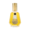 12x-Bint-Hooran-Eau-de-Parfum-50ml-Ard-Al-Zaafaran-Ard-Al-Zaafaran-32055760.webp
