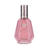 AnyConv.com__Ard-Al-Zaafaran-Hareem-Al-Sultan-Ard-Al-Zaafaran-woda-perfumowana-dla-kobiet-50ml.webp