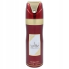 ASDAAF-Ameerat-Al-Arab-dezodorant-spray-200ml.jpg