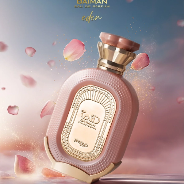 AFNAN-ZIMAYA-DAIMAN-eden-DUPE-GIORGIO-ARMANI-ACQUA-DI-GIO-ELIXIR_f6db9b7e-e3be-48d9-9031-074aaffe2845_1300x.webp