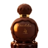 AL-ABSAR-TREATS-CHOCOLIC-100ML-Uniseks-Woda-Perfumowana-Arabskie-Marka-Al-Absar.webp