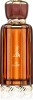 ain-emarat___250411.webp