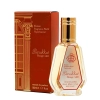 Barakkat-540-Extrait-Perfume-50ml-EDP-Fragrance-World-165638768.webp