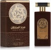 i-asdaaf-majd-al-sultan-woda-perfumowana-100-ml.webp