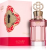 khafaya-pink___231204 (3).webp
