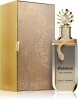 ophidian-sweet-surrender___250129 (1).webp