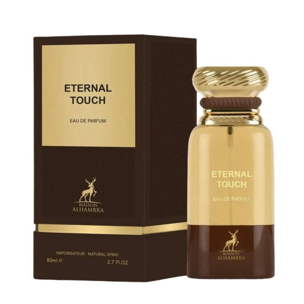 alhambra-eternal-touch1.jpg
