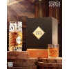 royal-blend-fragrance-world-100ml.jpg
