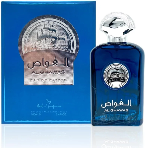 i-ard-al-zaafaran-al-ghawas-woda-perfumowana-100-ml.webp