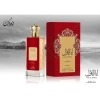 ana-al-awal-malaki-edp-100-ml_1024x1024.webp