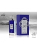 nusuk-ana-al-awwal-blue-1.jpg